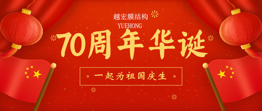 ԽĤY(ji)(gu)--ףR(gu)70AQ տ옷