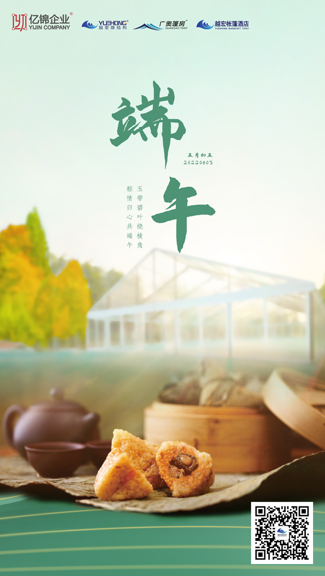 簲ԽĤY(ji)(gu)׌աǶ˶
