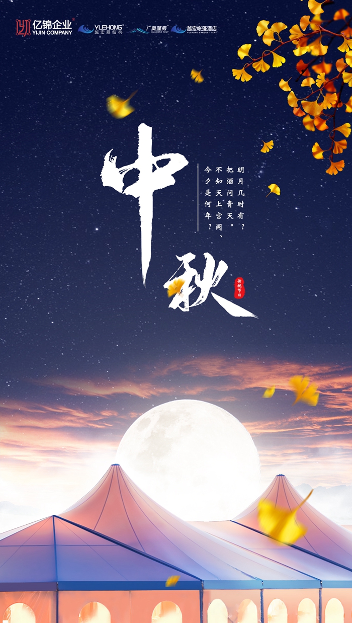 |\I(y)£ԽĤY(ji)(gu)ף﹝(ji)옷(l)