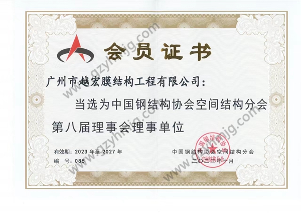 ڰˌ䓽Y(ji)(gu)f(xi)(hu)_ˮ.jpg